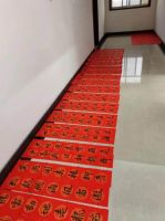 薪旺實(shí)業(yè)公司工會(huì)慰問困難職工、書寫春聯(lián)送祝福